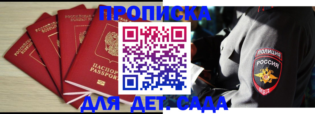 форма 3 в Лангепасе